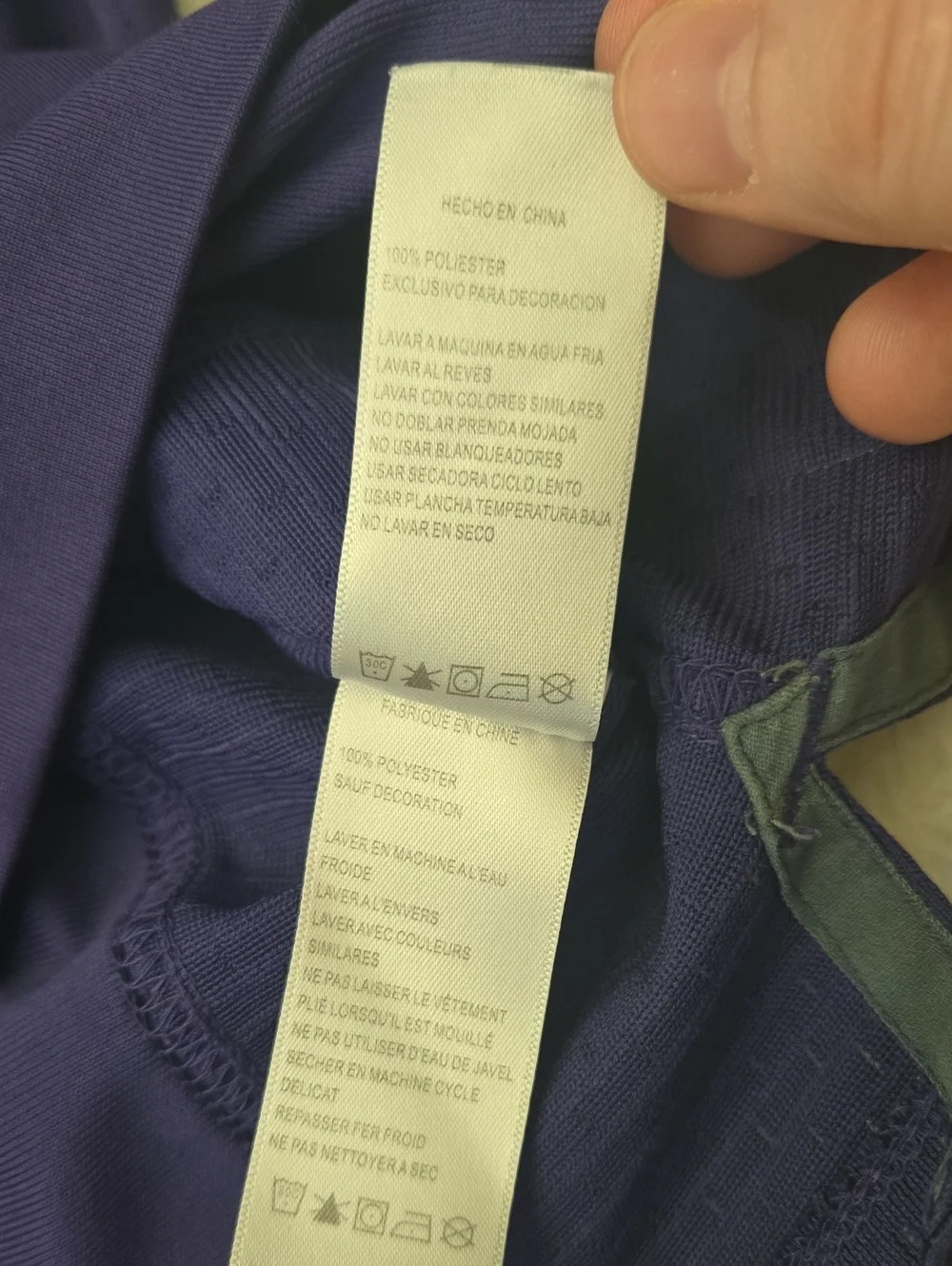 Nike Kansas State Football Jersey, Boys Size 6